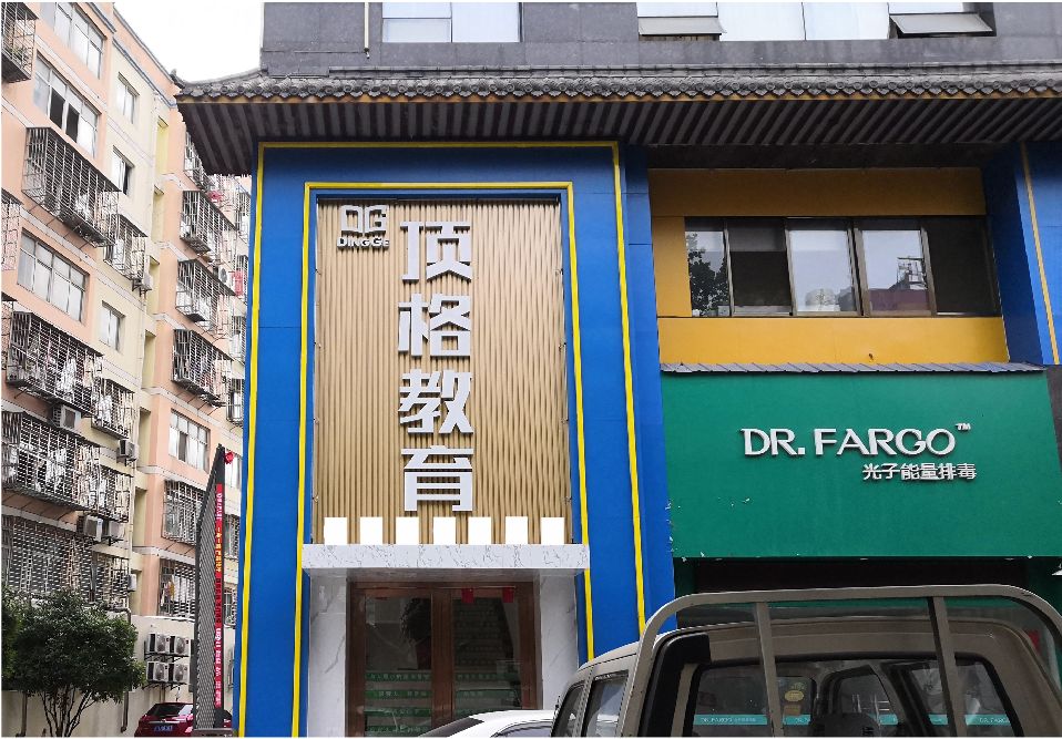 墨江门头设计要符合门店特色。