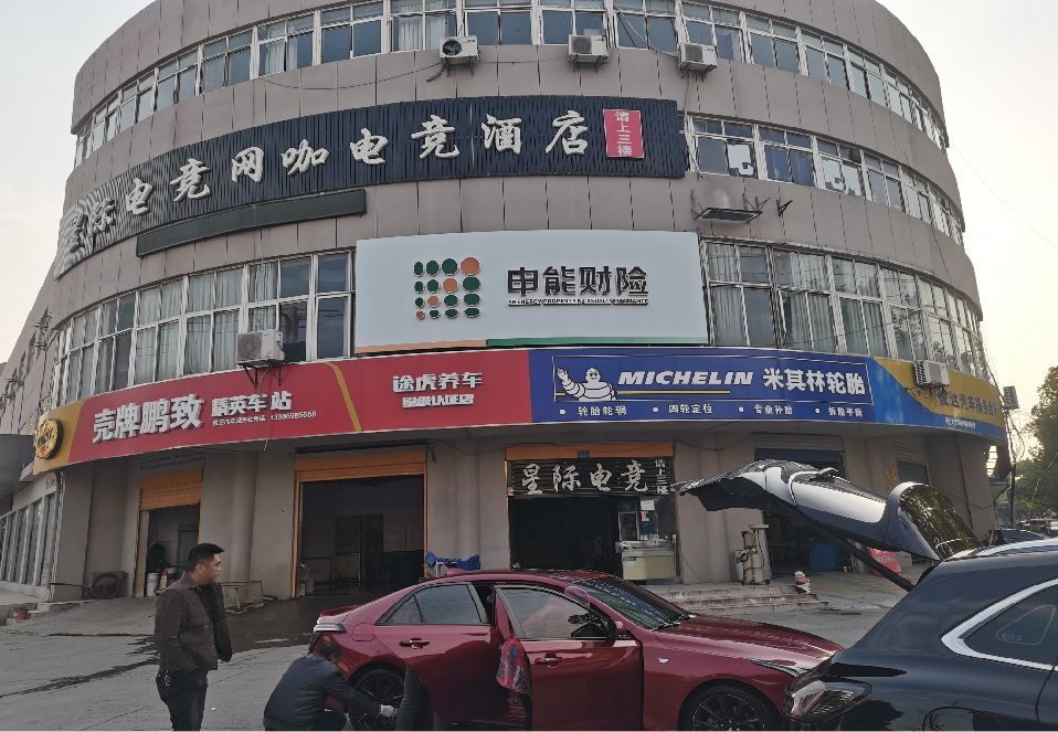 墨江铝塑板门头
