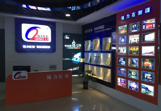墨江整体显示屏店招的作用。