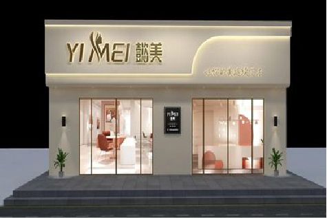 墨江美容院招牌如何设计才能脱颖而出？