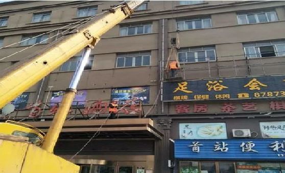 墨江安装较高的门店招牌有什么好的方法？