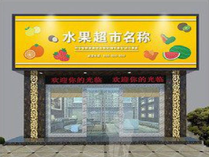 墨江门头牌匾制作厂家应该注意什么？