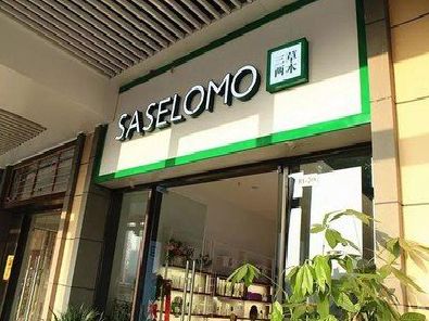 墨江如何选择门店招牌的颜色？