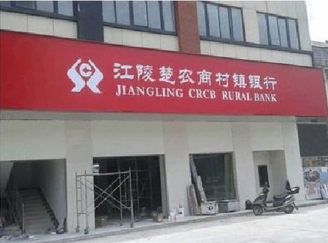 墨江广告招牌制作的文化体系是什么？