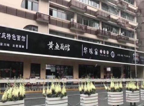 墨江政府为什么要统一规划店铺招牌？