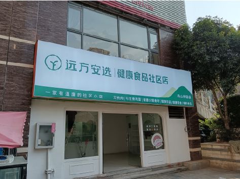墨江软膜灯箱的价格设定与哪些因素有关？