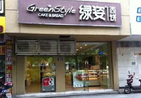 墨江门头招牌设计小技巧。