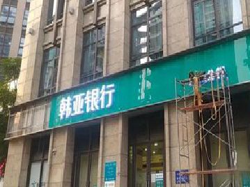 墨江广告招牌制作工艺有多少？